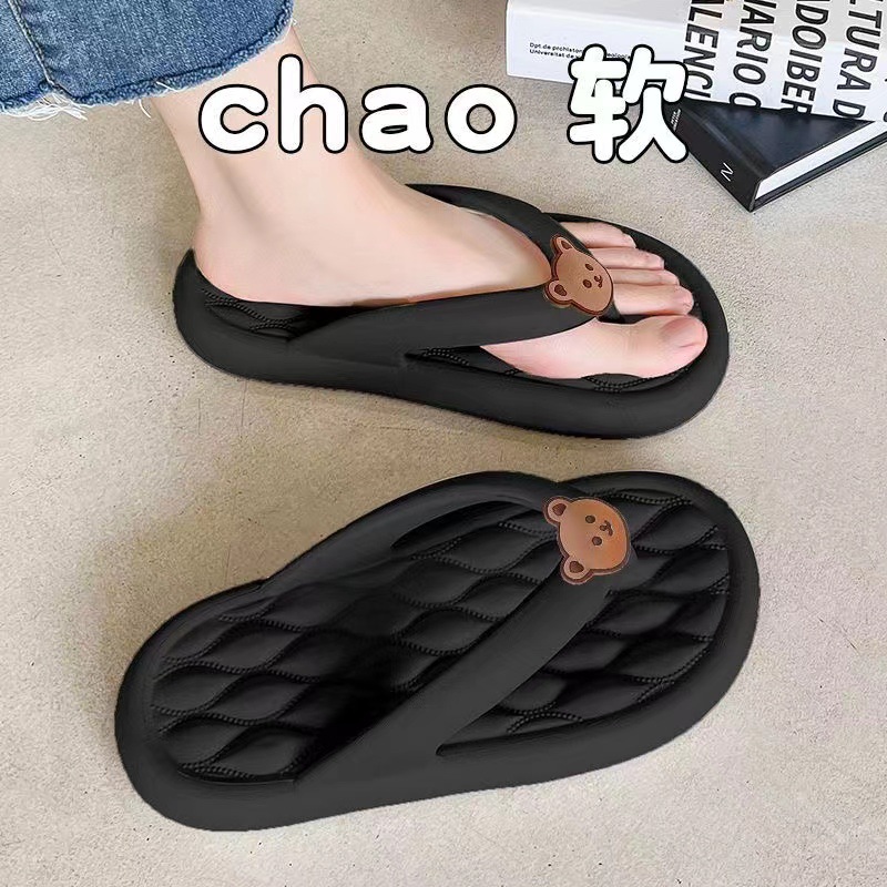 Women's Summer Outer Wear Flip-Flops 2024 New Cute Bear Soft-Soled Non-Slip Beach Flip-Flops
