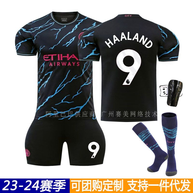 Picture of 23-24 Manchester City II away football uniform suit No. 9 Harland 17 de brauney 10 Rushford 47 Forden