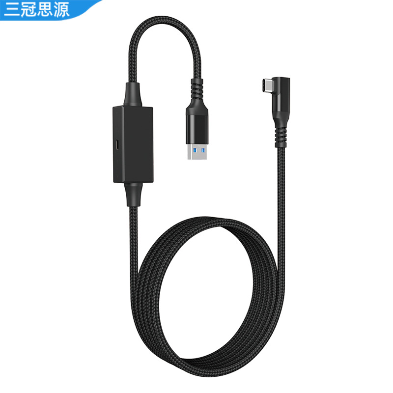 Picture of Quest3 Streaming Cable Data Cable 5m USB to Type-C Elbow Manufacturer Spot Vr Glasses Streaming Cable Fast Charging