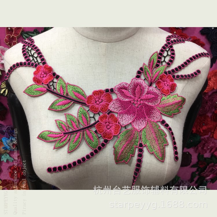 New polyester lace new sweet collar decorative collar stand collar collar eyelash underwear collar soft and comfortable neckline