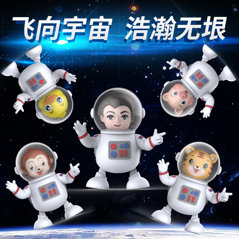 Picture of Children's toys will sing and dance space duck swing electric astronaut robot boy girl gift