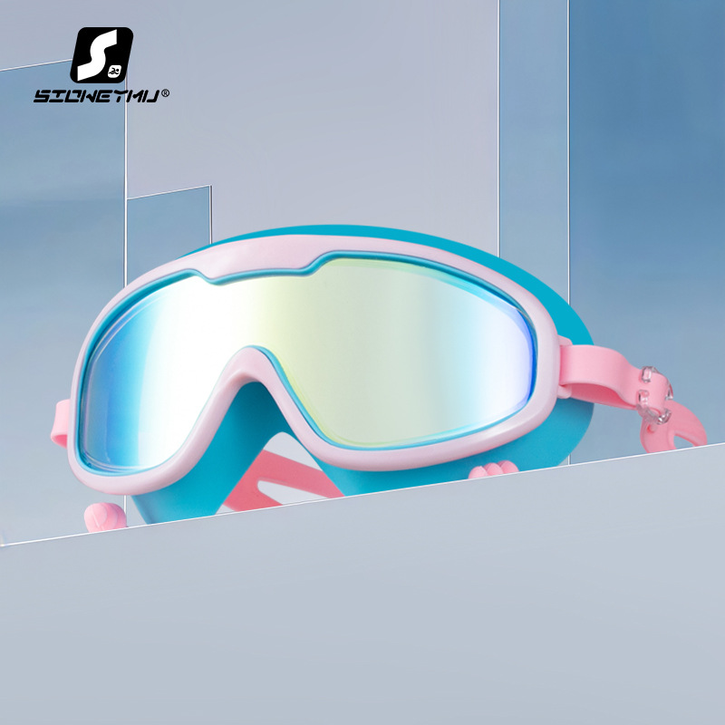 Picture of Swimming Goggles Anti-fog HD Waterproof Anti-fog Myopia Adult Swimming Goggles Large Frame Swimming Glasses Swimming Equipment Supplies