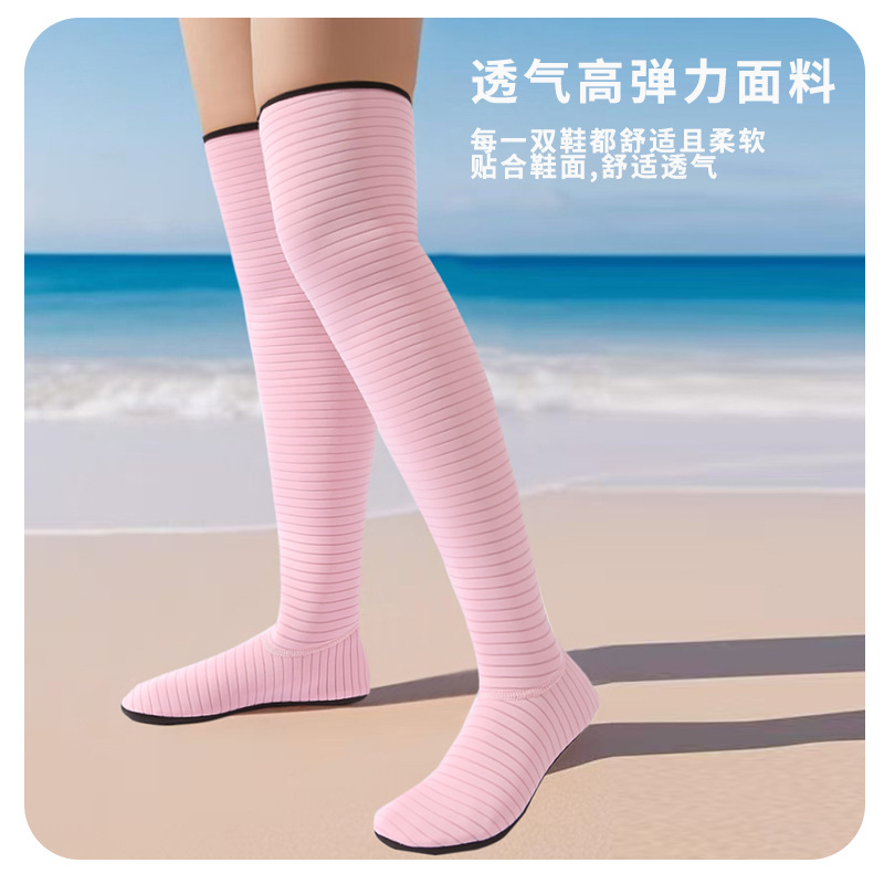 Picture of Indoor Fitness Shoes Women's Skipping Training Rope Skipping Quiet Non-slip Home Soft-soled Breathable sneaker High-top Yoga Shoes