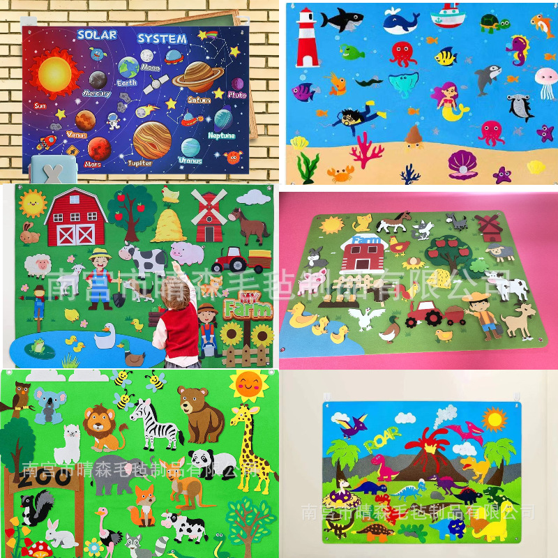 Felt Large Busy Board Children's Educational Toys Learning Board Infant and Toddler Movement Training Educational Board Gift