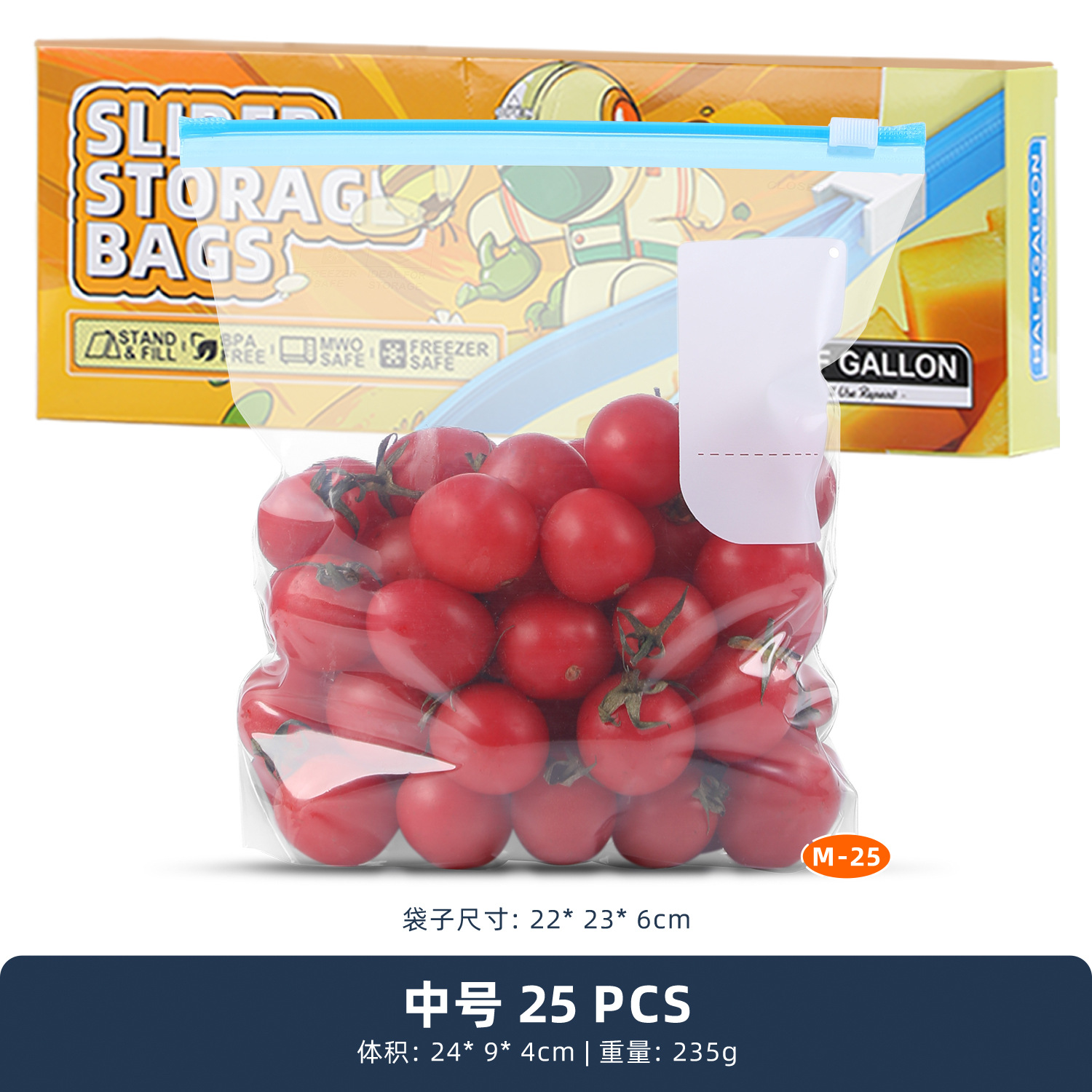 Picture of Sealed Food Preservation Bag Household Food Grade Refrigerator Storage Zipper Sliding Lock Food Sealed Bag Food Self-sealing
