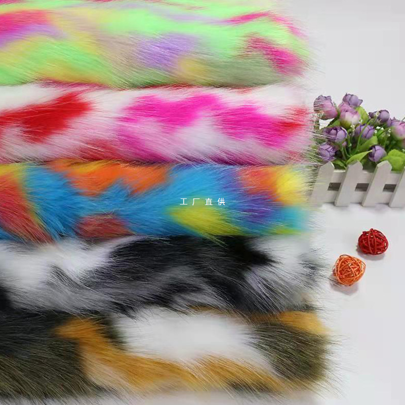 Thickened five-color jacquard imitation fox plush fabric clothing fur collar handmade DIY scarf half a meter