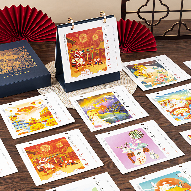 Picture of 2025 Taiwan Calendar Bronzing Year of the Snake Hand Tear National Tide Monthly Calendar Advertising Chinese Style Literary Youth Creative Page Turning Calendar