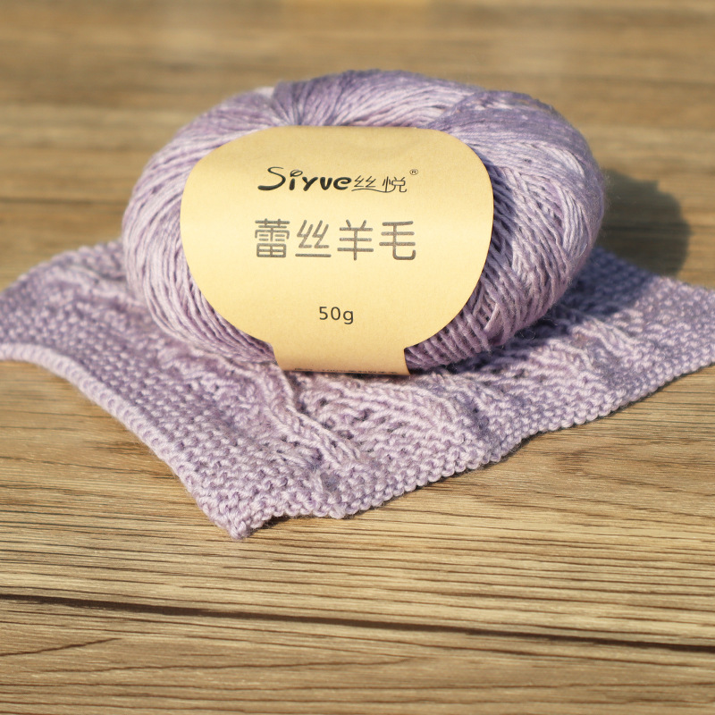 siyue/siyue lace wool scarf handmade diy wool woven sweater new hand-knitted wool ball