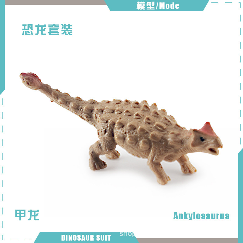 Picture of Cross-border Simulation Jurassic Mini Dinosaur Model Pterosaur Stegosaurus Parasaurus Raptor Fusarium Spinosaurus Ornaments