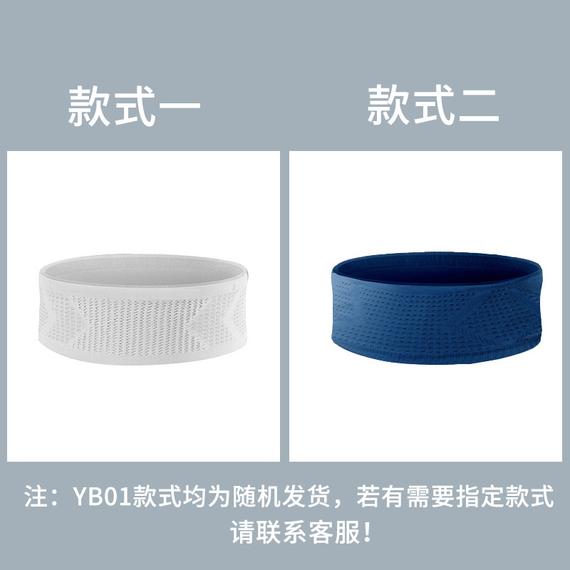 Picture of Summer Sports Waist Bag, Convenient Mobile Phone Bag for Outdoor Running, High Elasticity, Large Capacity Marathon Equipment Belt