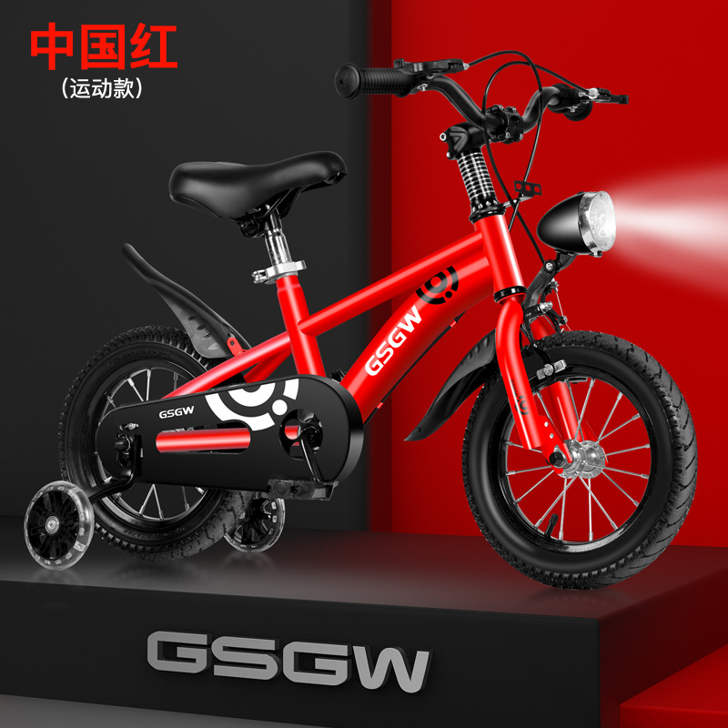Picture of Children's Bicycle Boys Girls 3-6-9 Years Old Baby Children Pedal 4-8 Bicycle Large Children Children's Baby