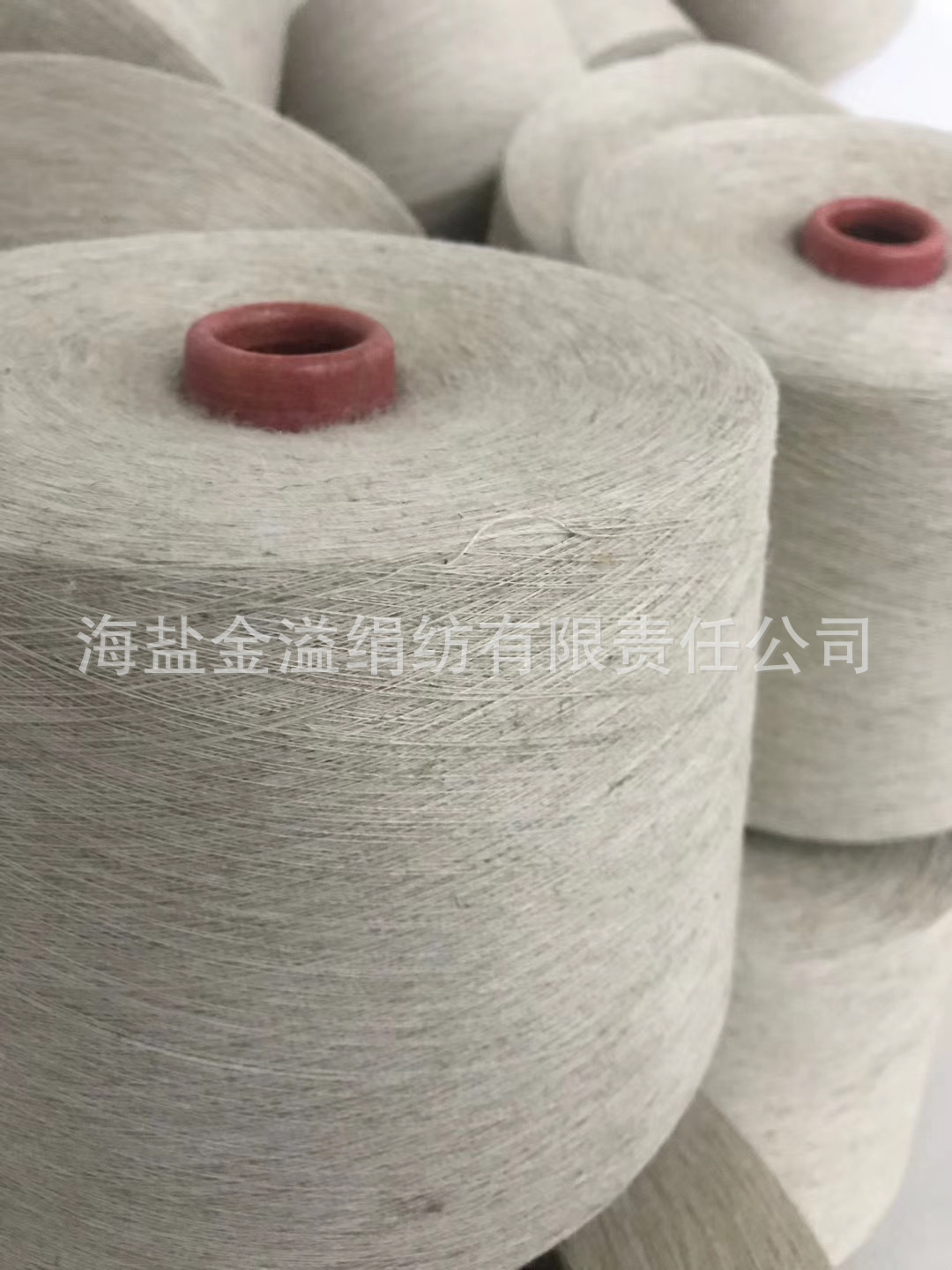 11s/2 Cotton and Linen Yarn Linen Yarn 5545