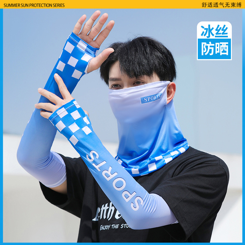 Summer Outdoor Riding Neck Protection Scarf Ice Silk Sleeve Sunscreen Mask Sunshade Hanging Ear Face Towel Sports Fishing