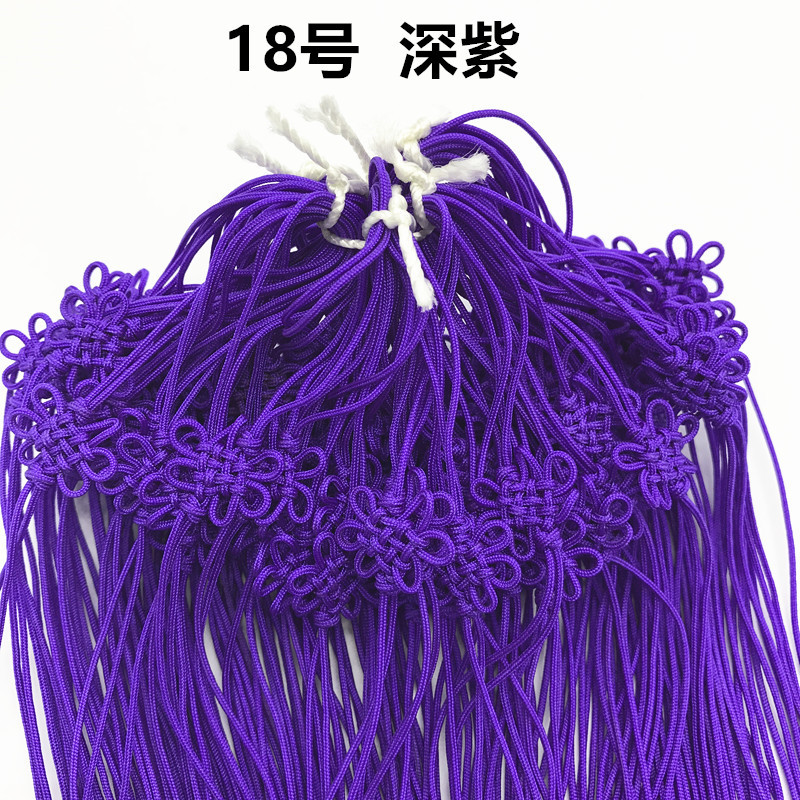 Picture of A line Square flower small Chinese knot greeting card invitation card craft sling accessories hand-woven Jade line small knot gift box ornaments
