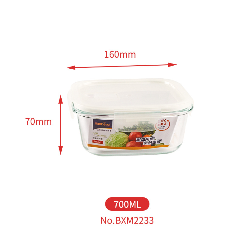 Picture of High Boron Glass Lunch Box Accompanying Gift Heating Bowl Microwave Oven Refrigerator Fresh-keeping Box Office worker Lunch Box with Meal Lunch Box