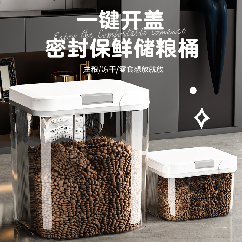 Pet Food Grain Storage Bucket Cat Food Dog Food Sealed Bucket Cat Food Drying Storage Bucket Moisture-proof Dust-proof Storage Bucket
