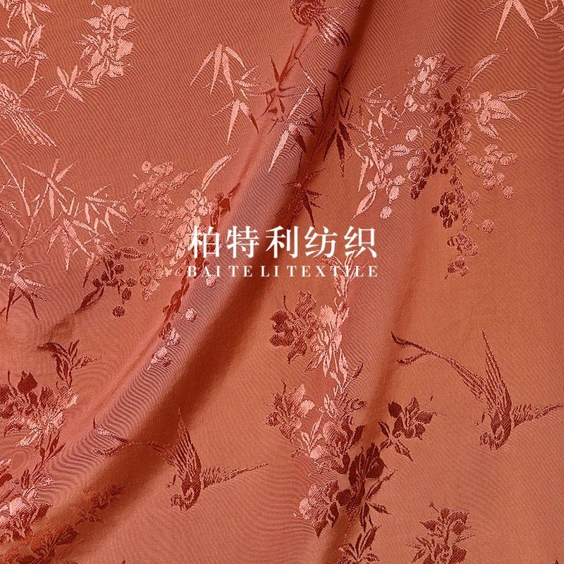 New Chinese-Style Dress, Hanfu Shirt, Cheongsam, Pajamas for Women and Children in Rayon Jacquard Fabric