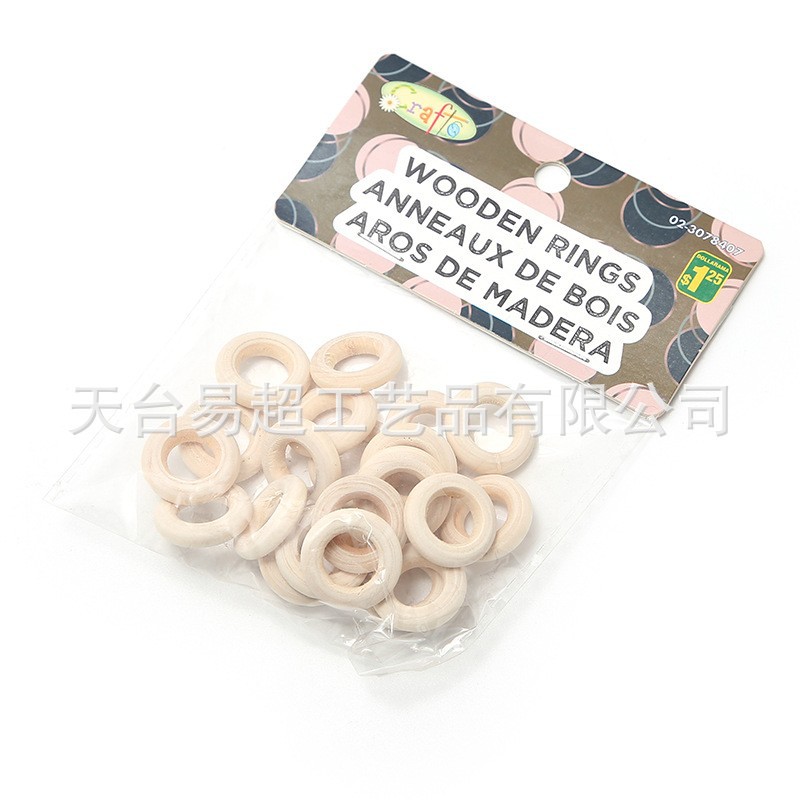 Picture of Spot Factory Direct Sales 15-150mm Wood Color Wooden Ring Wooden Ring Curtain Ring DIY Jewelry Accessories Wholesale