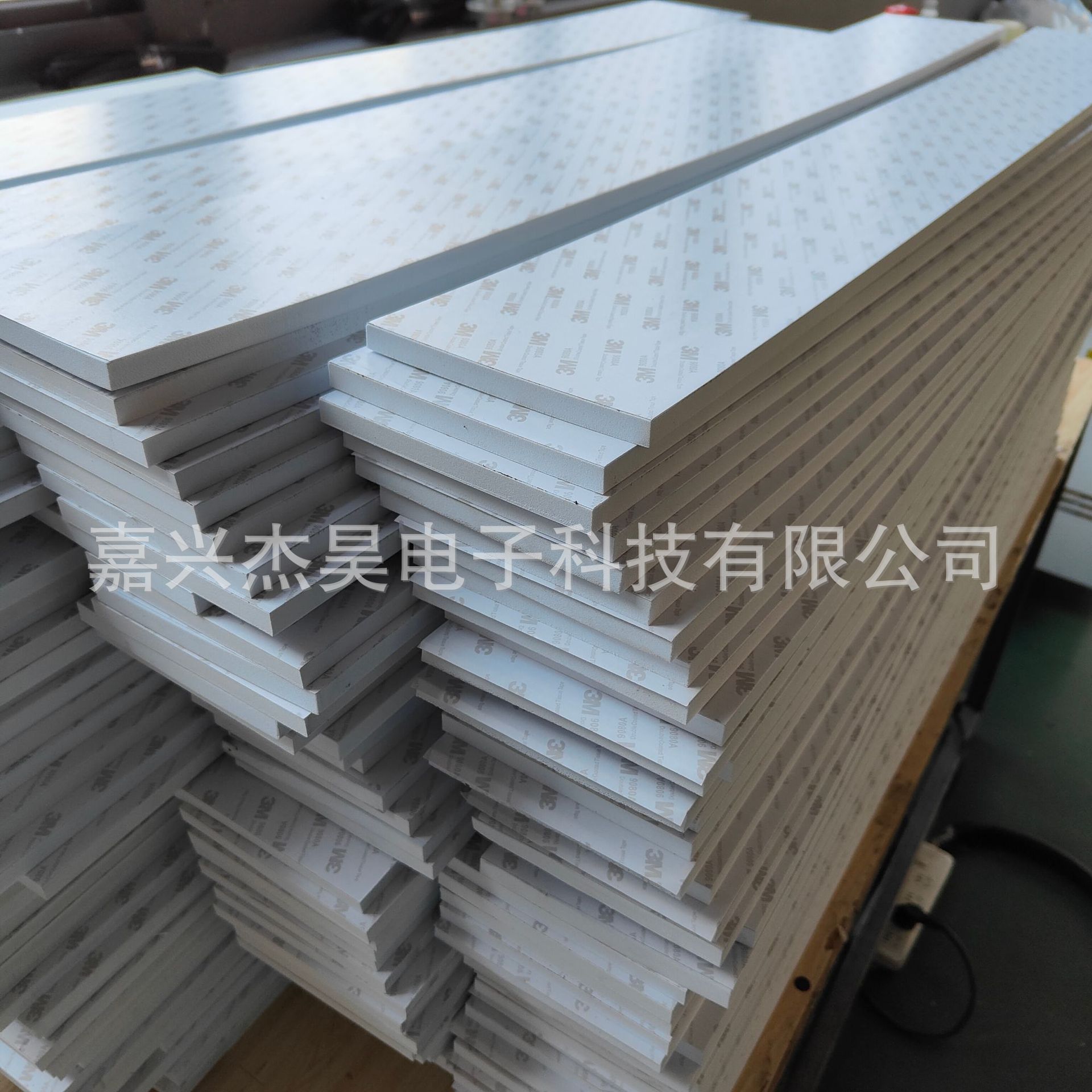 Zhejiang Smart Mirror Eva Foam Strip Smart Mirror Eva Sealing Strip Strong High Viscosity Eva Strip