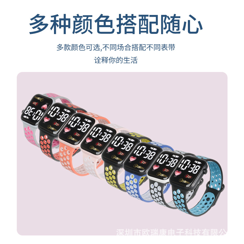 Picture of New Y1 double color with LED electronic watch students children simple square sports electronic fashion in stock bracelet