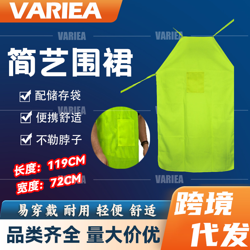Gardening apron Lightweight breathable portable pocket Unisex garden accessory