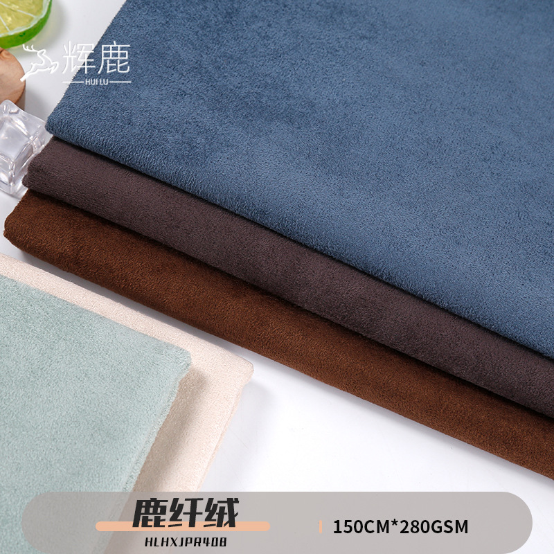 In stock 280g double-sided brushed non-elastic deer velvet warp knitted polyester suede yoga mat fabric