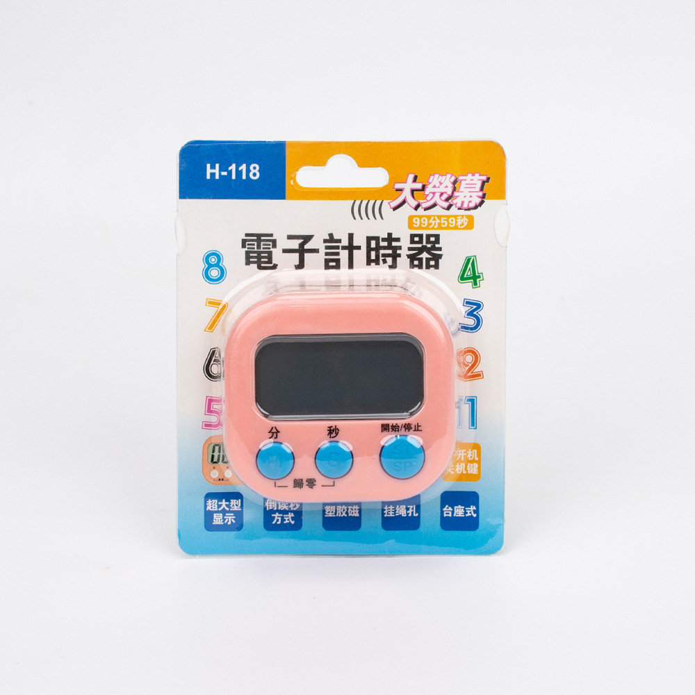 Picture of Factory wholesale new small timer students exam homework kitchen baking home electronic timer