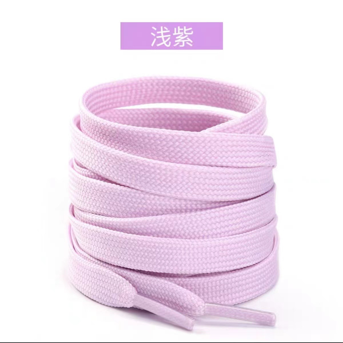 Picture of Shoelaces White Shoes Casual Shoelaces Flat Thickeneded Double Layer Fine Grain Shoelaces Ins Trendy White Pink Shoelaces Wholesale