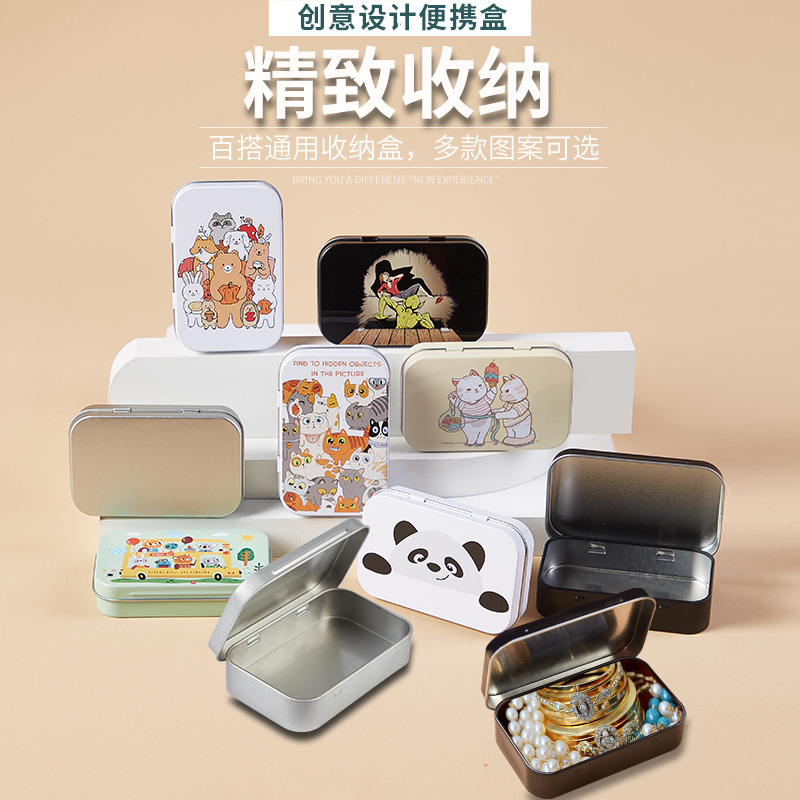 Graduation Gifts, Hairpins, Earrings, Small Stationery Storage Boxes, Outrageous D Cartoon Accessories, Creative Photo Flip Iron