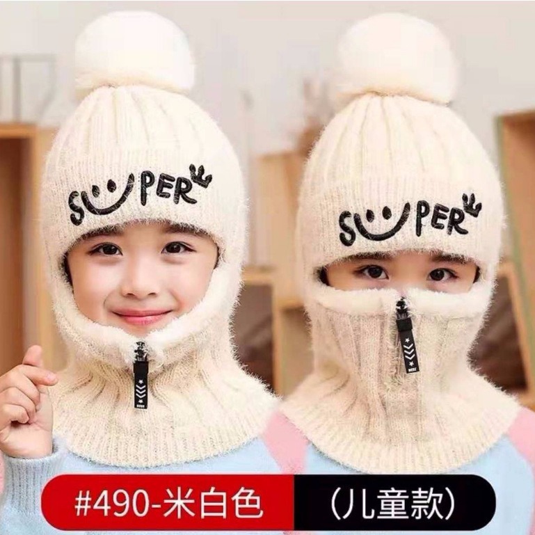 Children's hat autumn and winter Joker knitted hat conjoined hat fleece-lined thick warm baby zipper wool hat wholesale
