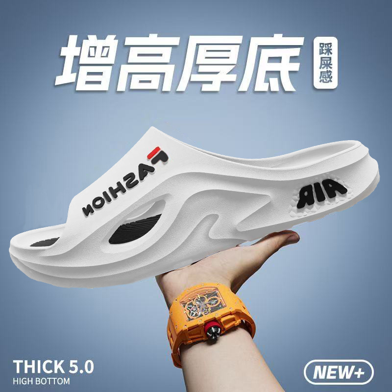 New Summer Trend Slippers Men's Sports Fashion Anti-Odor Platform Platform Home Bathroom Men's Sandals