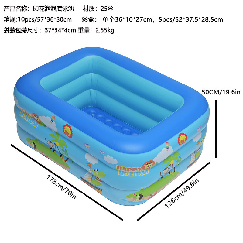 Picture of Cross-border PVC children inflatable swimming pool home outdoor large family pool thickened plastic ocean ball swimming pool