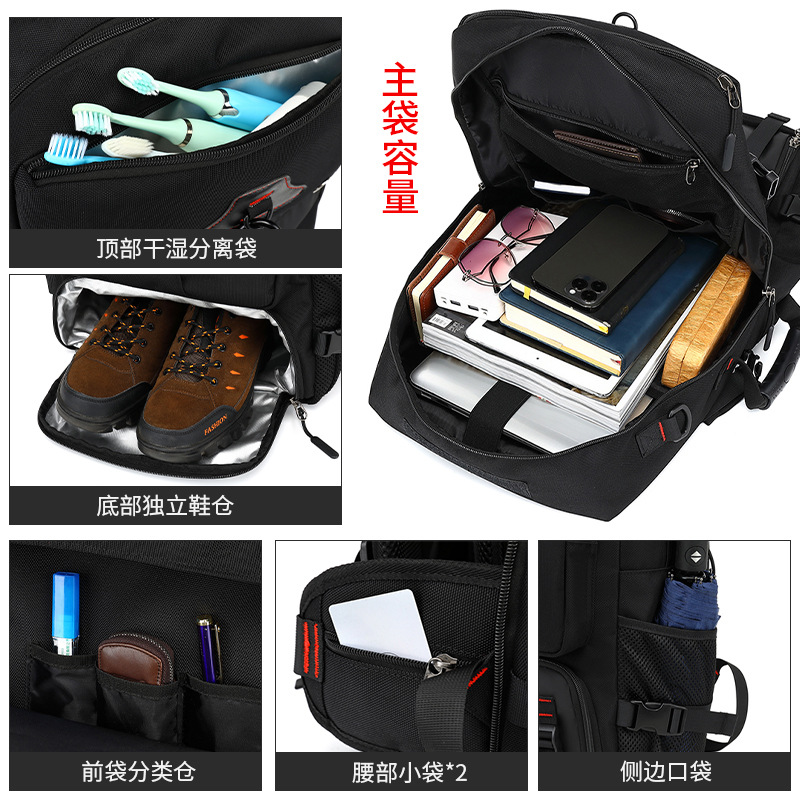 Picture of Travel Backpack men's boarding leisure men's backpack travel large schoolbag 70 L large capacity luggage bag
