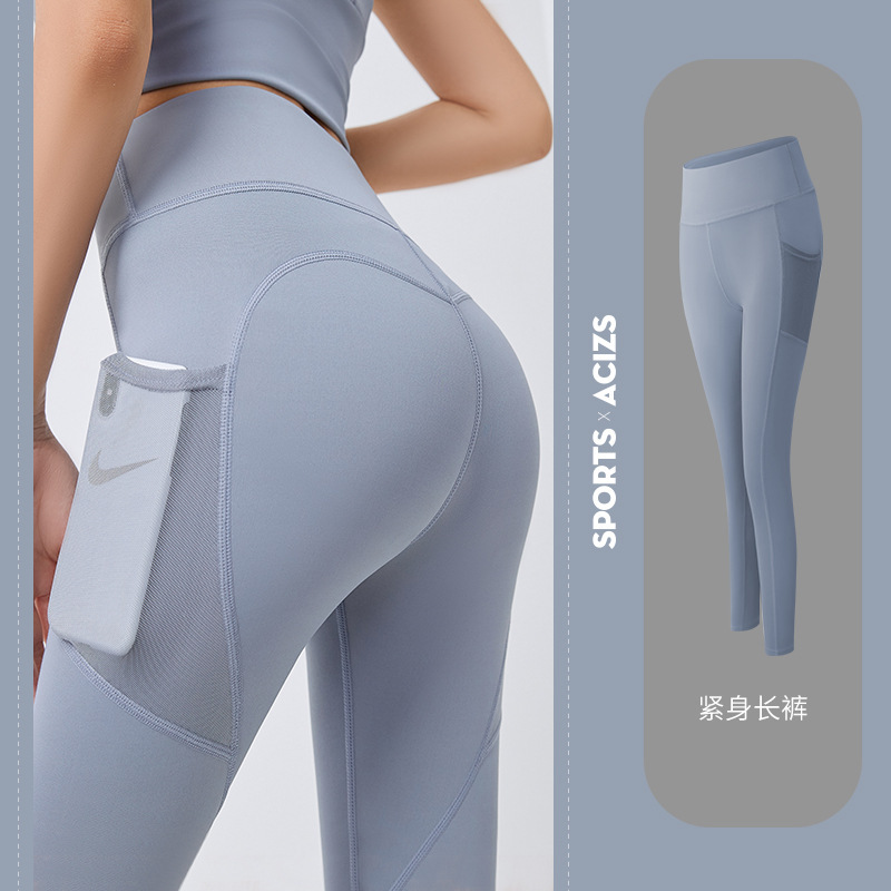 Picture of Yoga Pants with Butt-Lifting Mesh Side Pockets for Women, Elastic Peach Butt Leggings, Running Yoga Wear, Summer Fitness Pants, High-Waisted
