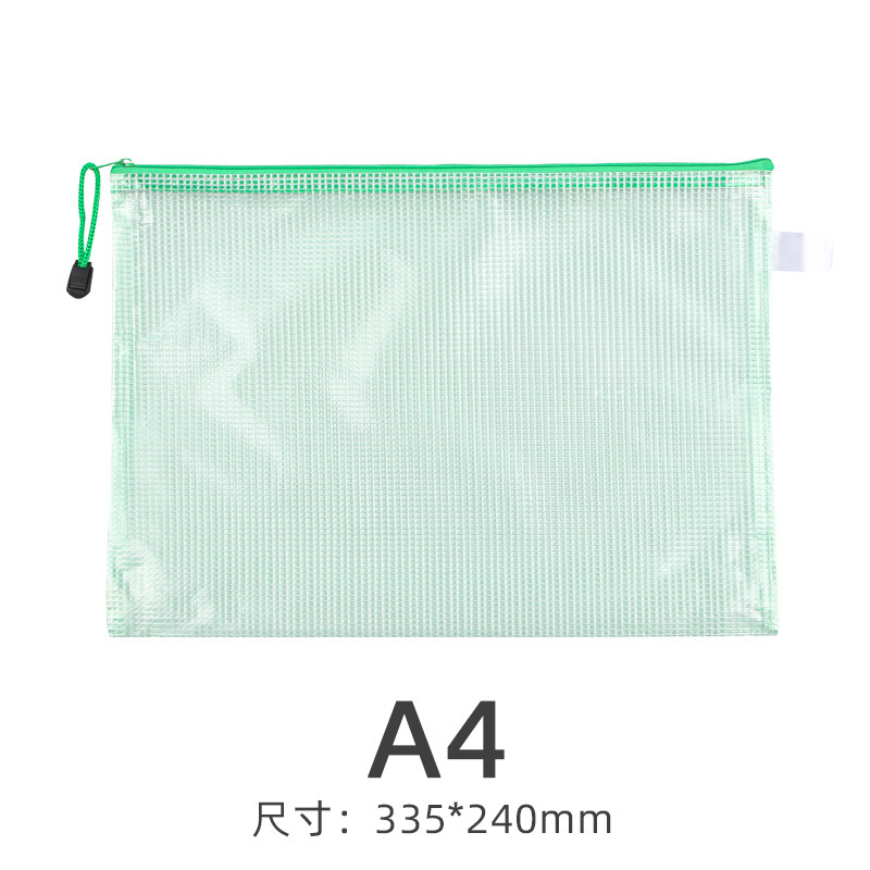 Picture of Stationery wholesale printed LOGO grid file bag A4 office transparent storage portable zipper bag student information bag