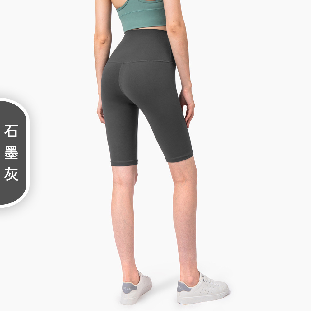 Picture of Aido Nuls Nude Five-Point Yoga Pants Women's Summer T-Less Yoga Clothes High-Waist Butt-Lifting Fitness Yoga Shorts