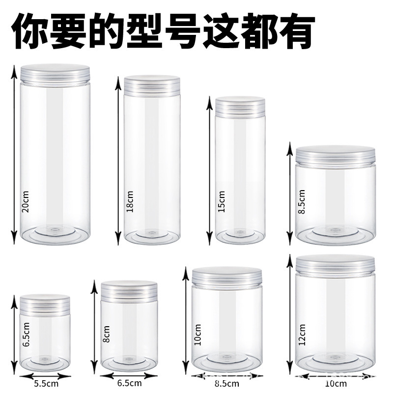 Plastic Sealed Jar Grains Kitchen Storage Box Transparent Snacks Dry Goods Tea Storage Jar Household Plastic Bottle
