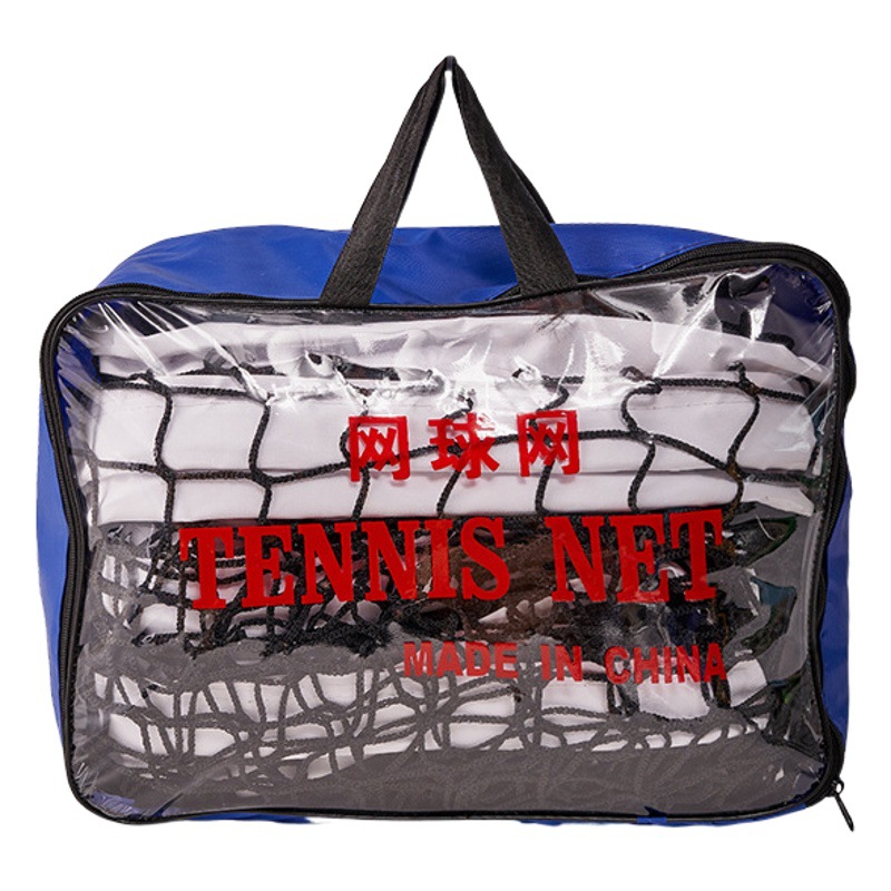 Polyethylene tennis net for competition Stadium portable tennis net for outdoor training