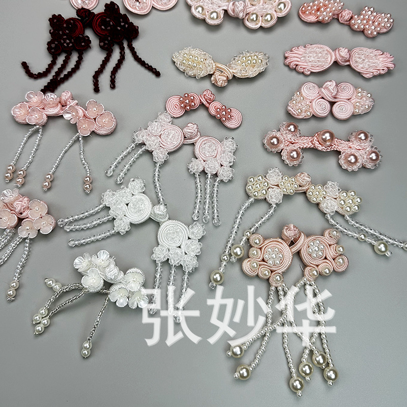 Shoe Flower New High-grade Sakura Powder Hanfu Cloth Shoes Guofeng Antique DIY Decorations Accessories Bead Boots Buckle Decoration
