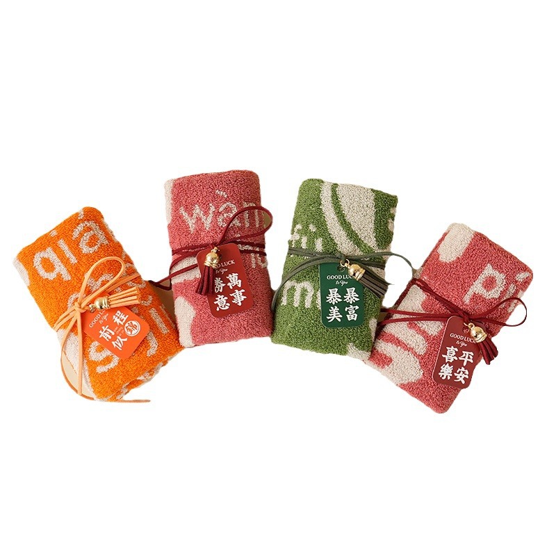 Picture of Accompanying gift square towel rich and beautiful, everything goes well, peace, joy, wedding gift, baby full moon candy shop