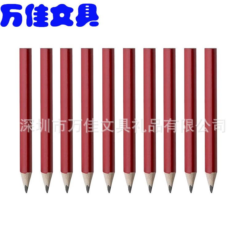 Mini Short Pencil Wooden Pencil Kidsren's Small Pencil Printed LOGO Golf Pencil Meeting Pencil