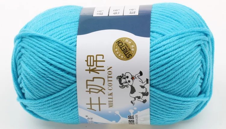 Picture of Tufted wool five-strand milk cotton wool crochet handmade DIY doll woven cushion hook shoe thread manufacturers wholesale