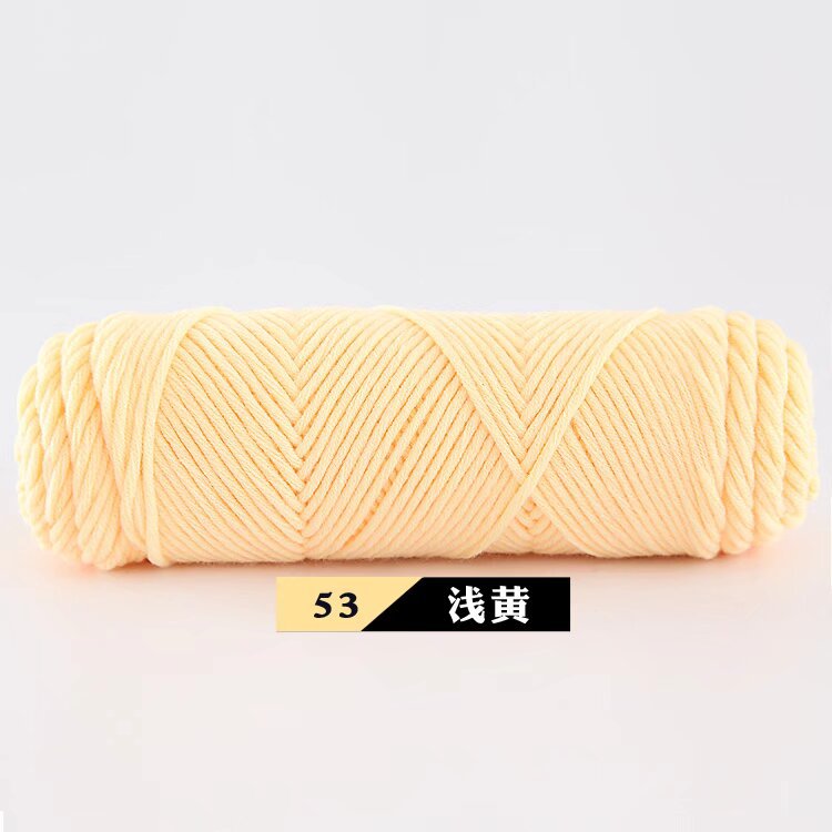 Picture of 8-Strand Lover Cotton Scarf Thread 100g Milk Cotton Baby Wool Hand-Knitted Stick Needle Thick Wool Hat Shawl Wholesale