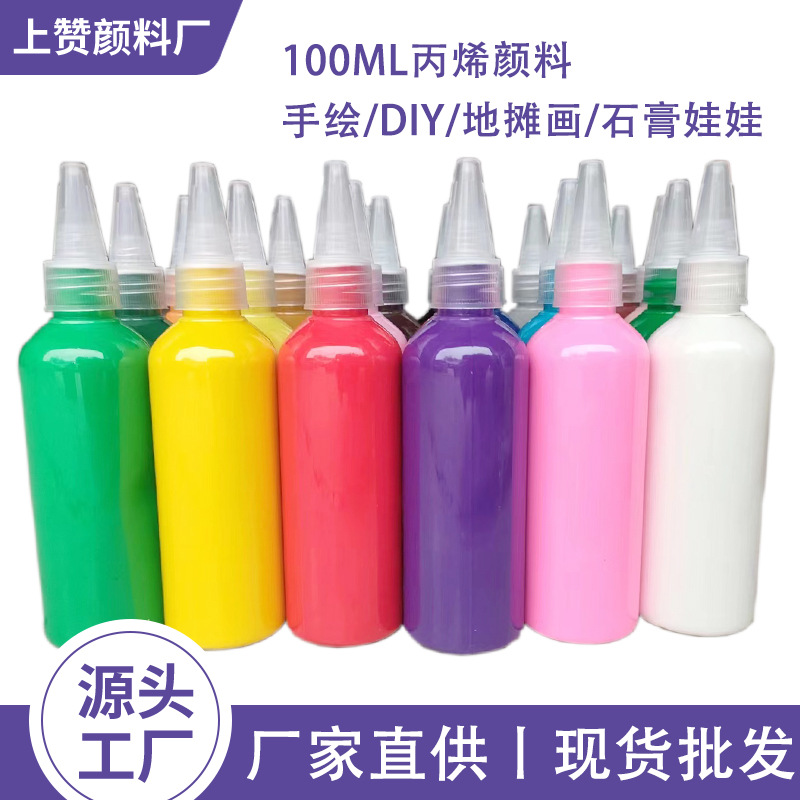 Children's acrylic paint 100ML square plaster doll coloring hand painted DIY kindergarten studio paint wholesale