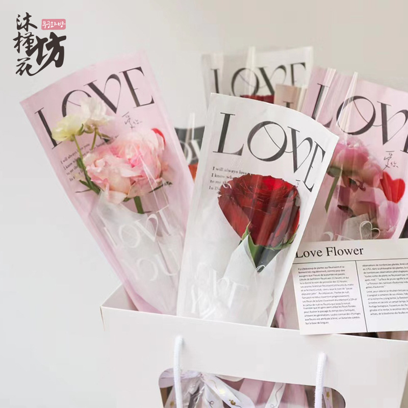 Manufacturer Wholesale Valentine's Day Single Flower Bag Waterproof Transparent Flower Packaging Bag Love English Single Flower Bouquet Packaging Bag
