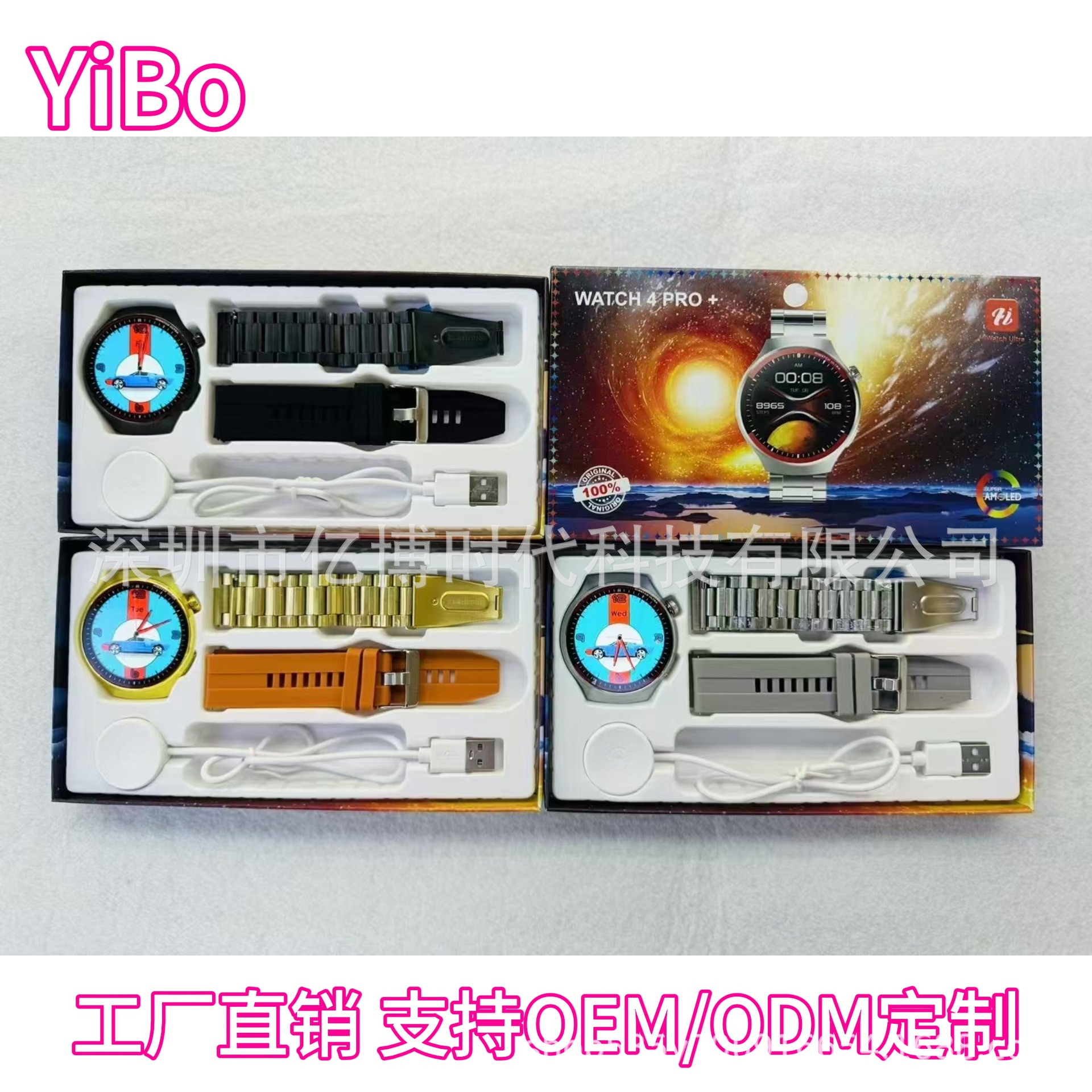 New WATCH4PRO Space Exploration Edition UI Rich Double Watch with Long Endurance High-definition Screen and High Color Value