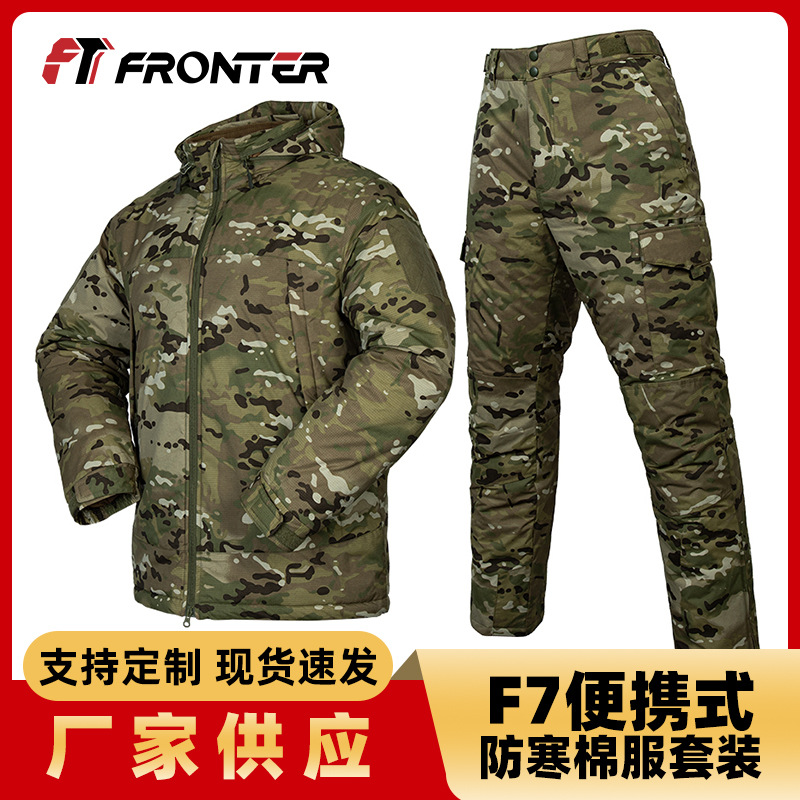 Picture of Faldan F7 portable cold-proof cotton-padded jacket suit autumn and winter outdoor water-splashing warm cotton-padded jacket training suit wholesale