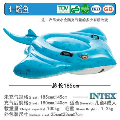 Picture of INTEX water Mount children adult water swimming Mount riding swimming ring water animal modeling toy