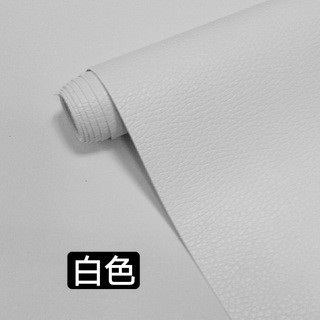 Picture of Spot Wholesale Self-Adhesive Leather Repair Subsidy Sofa Repair Renovation Self-Adhesive Patch Leather Patch Factory Direct Sale