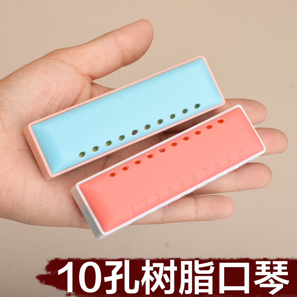 Resin harmonica 10 hole blues children adult beginner harmonica toy blowing instrument